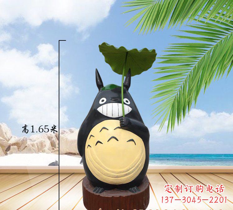 内江玻璃钢龙猫雕塑