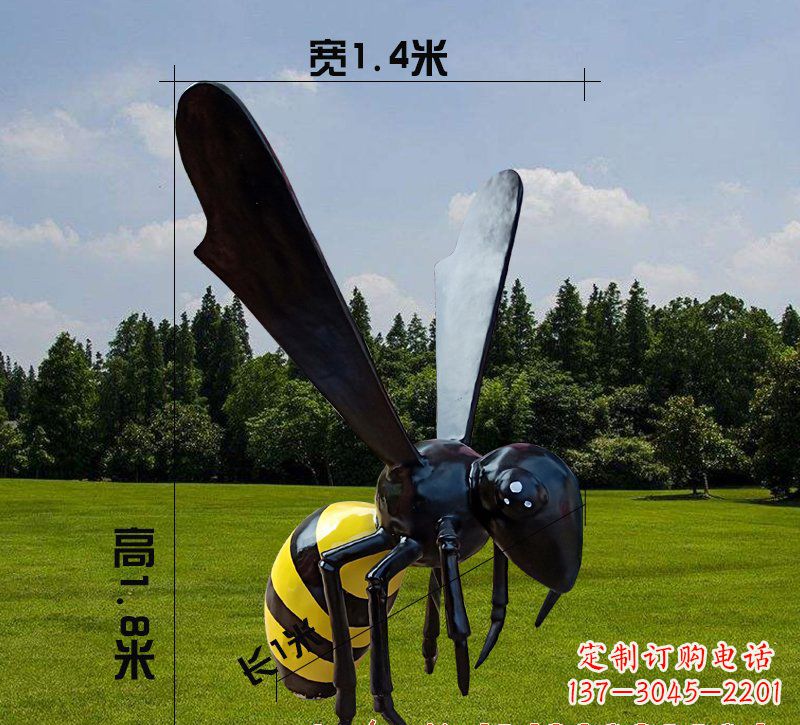 内江玻璃钢蜜蜂雕塑精致而非凡