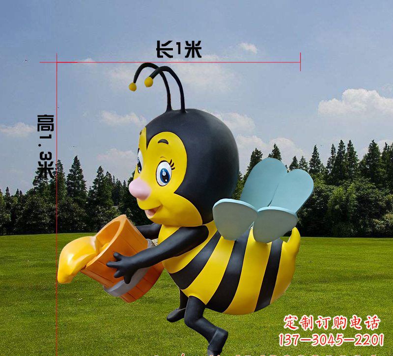 内江玻璃钢蜜蜂卡通雕塑