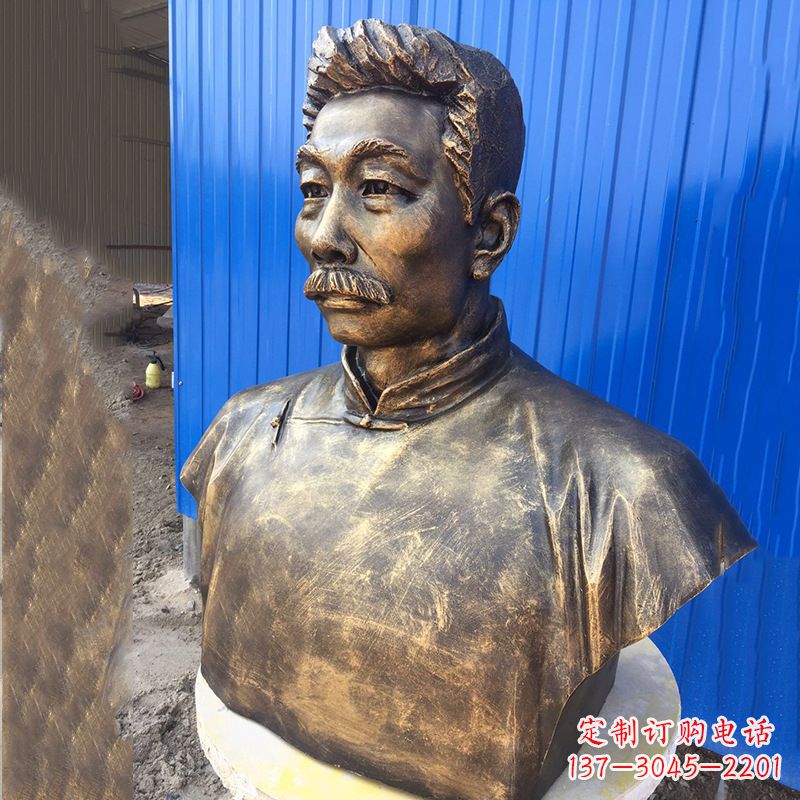 内江鲁迅雕塑传承伟大的文学遗产