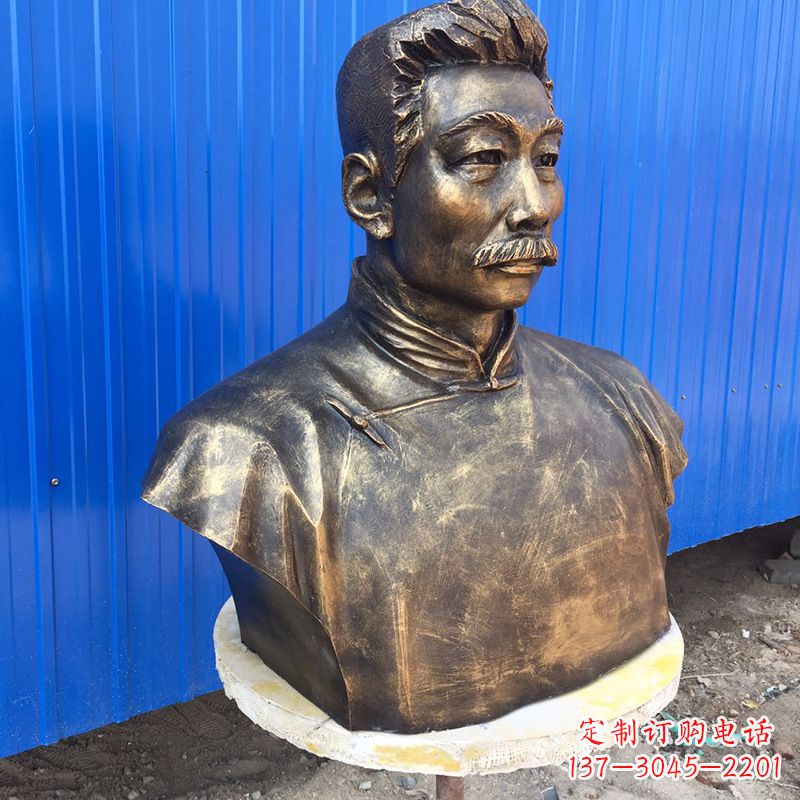 内江鲁迅雕塑记忆中的经典人物