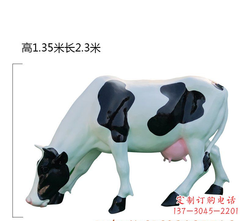 内江玻璃钢奶牛雕塑展现农耕文化之美