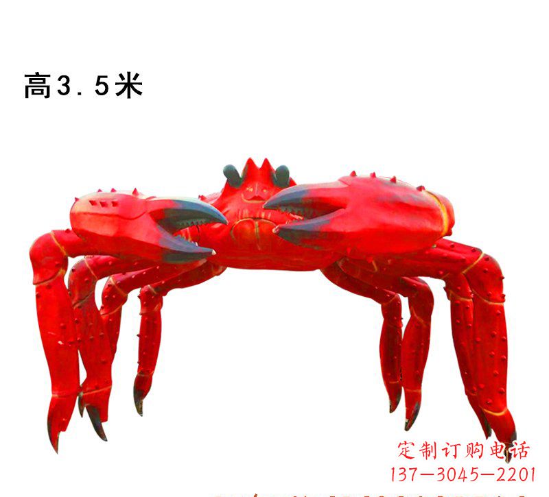 内江玻璃钢螃蟹拱门雕塑给景观带来浓浓的海洋气息