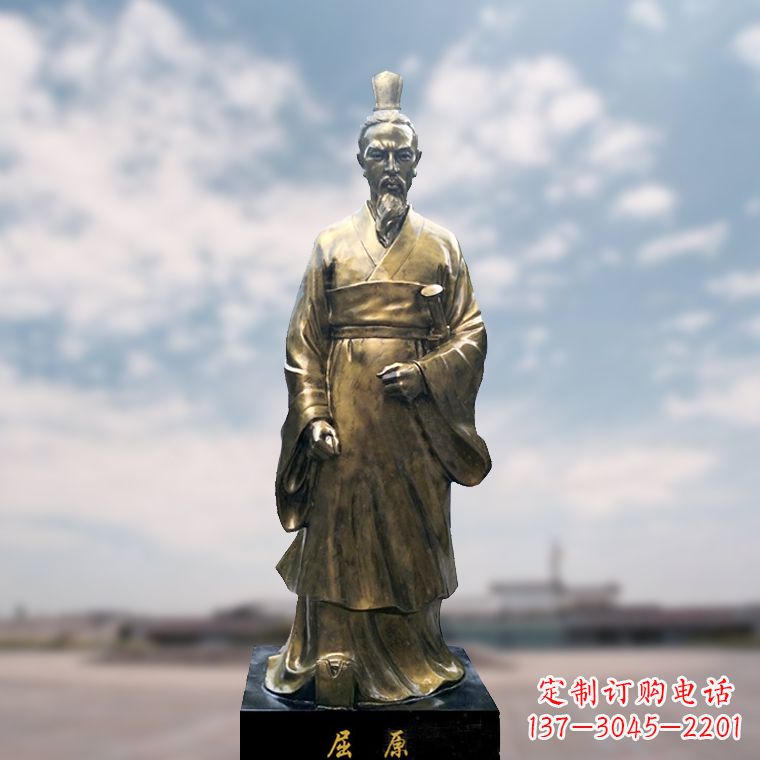 内江玻璃钢制屈原雕塑