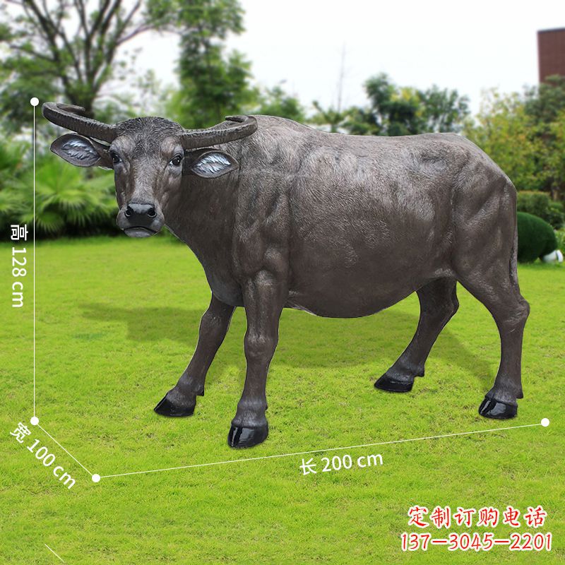 内江玻璃钢水牛雕塑