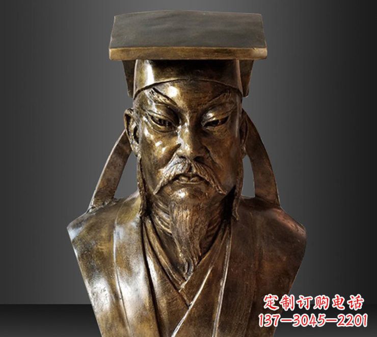 内江玻璃钢苏轼雕塑传承文艺精神