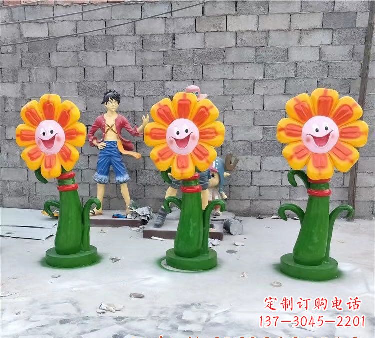 内江玻璃钢艺术太阳花雕塑