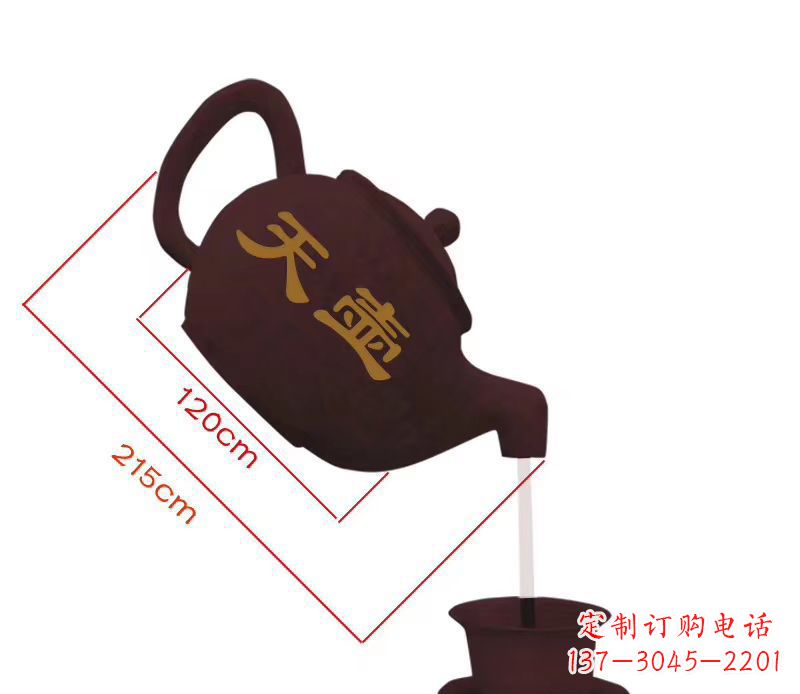 内江玻璃钢喷泉雕塑美轮美奂的景观装饰
