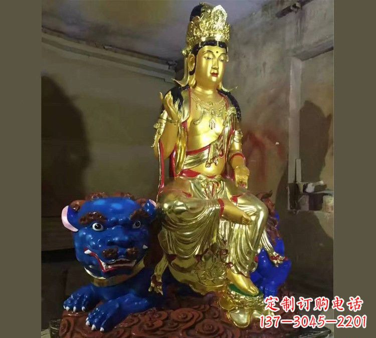 内江玻璃钢贴金文殊菩萨雕塑精美绝伦