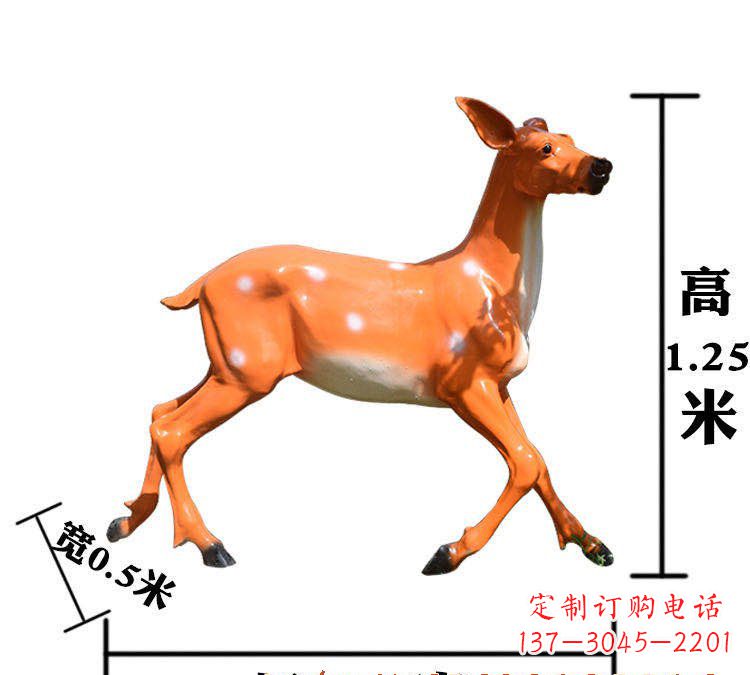 内江玻璃钢梅花鹿雕塑给环境带来美丽