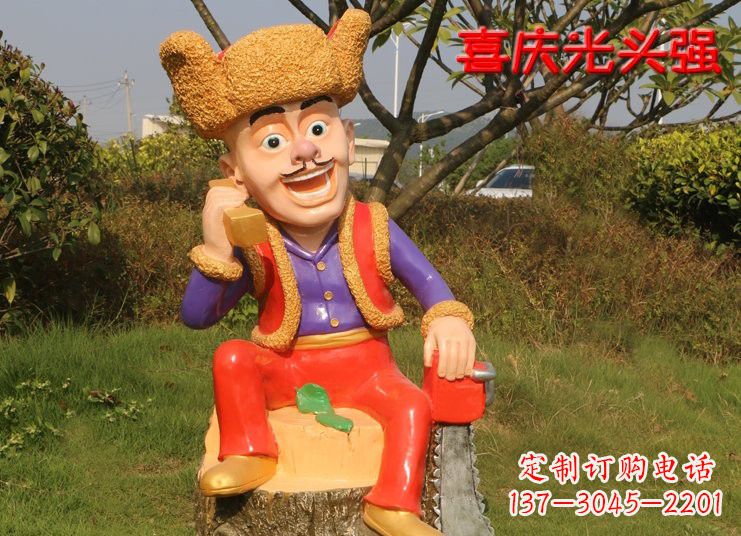 内江熊雕塑——玻璃钢熊大熊二光头强