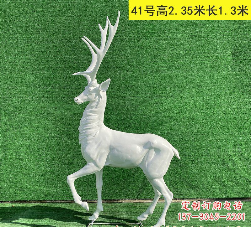 内江玻璃钢驯鹿雕塑