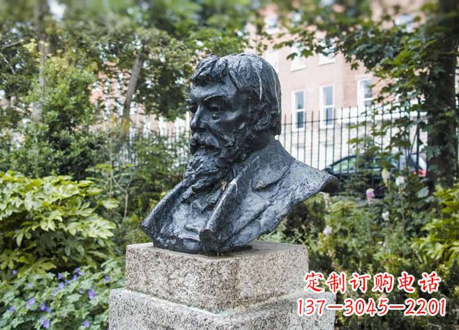 内江伯特兰·罗素英国哲学家的雕塑之路