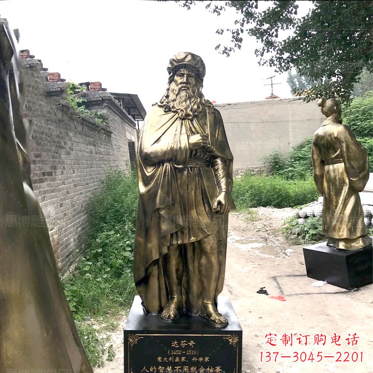 内江达芬奇玻璃钢仿铜雕塑精美艺术之作