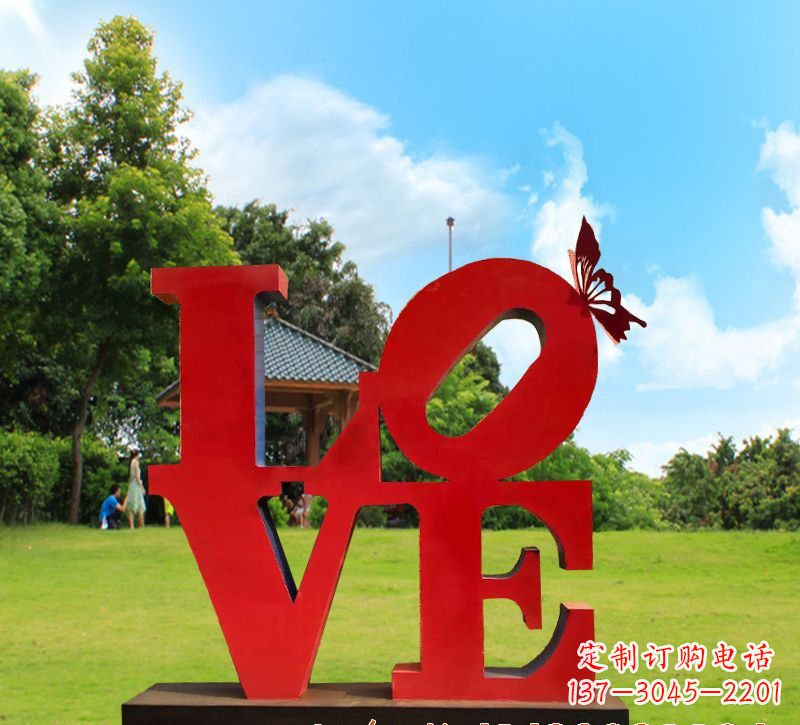 内江不锈钢Love雕塑给世界带来爱的美