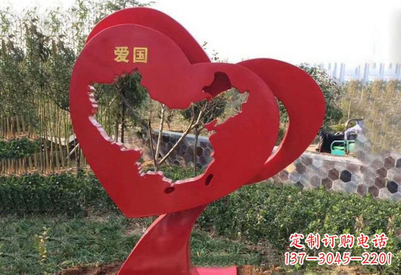 内江不锈钢爱国镂空中国地图雕塑