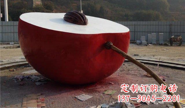 内江不锈钢半个苹果雕塑