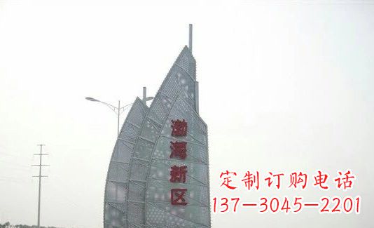 内江渤海新区精美不锈钢船帆雕塑