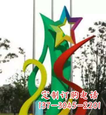 内江不锈钢彩色飘带装饰雕塑