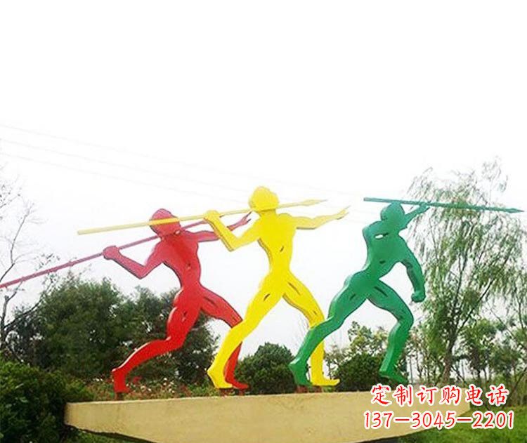 内江不锈钢彩色标枪雕塑精美而富有意义