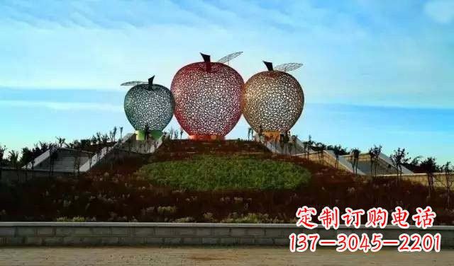 内江不锈钢城市彩色镂空苹果雕塑