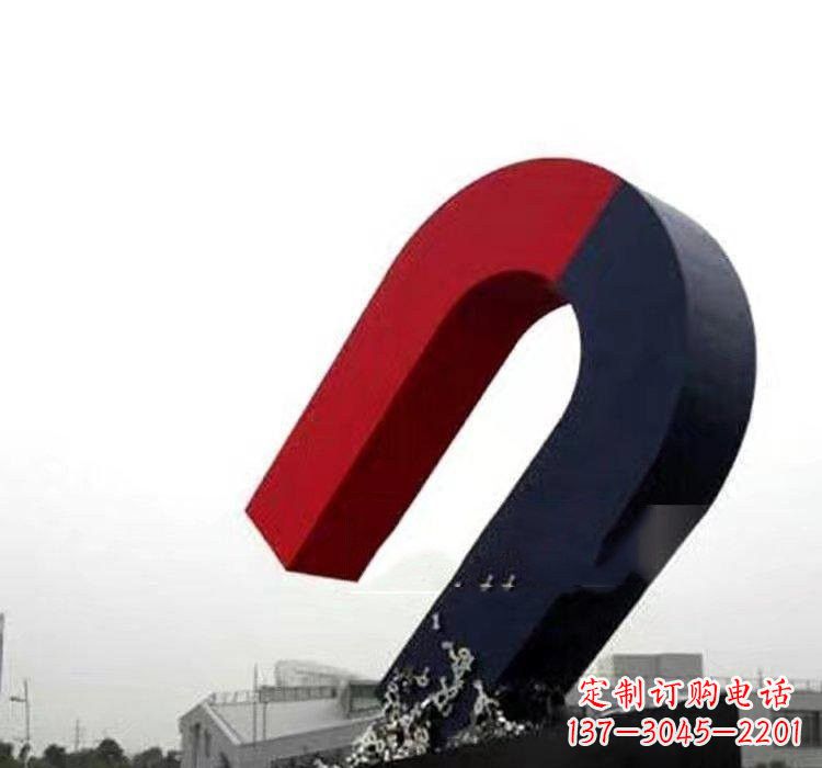 内江不锈钢磁铁雕塑——点缀城市美景