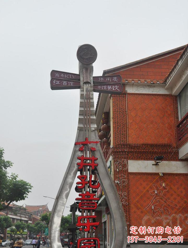 内江不锈钢琵琶雕塑缔造城市新景象