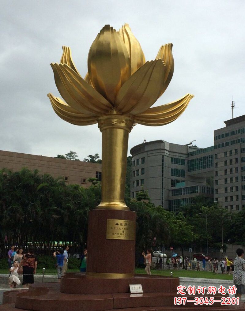 内江不锈钢城市金色莲花雕塑璀璨夺目的大都市之花