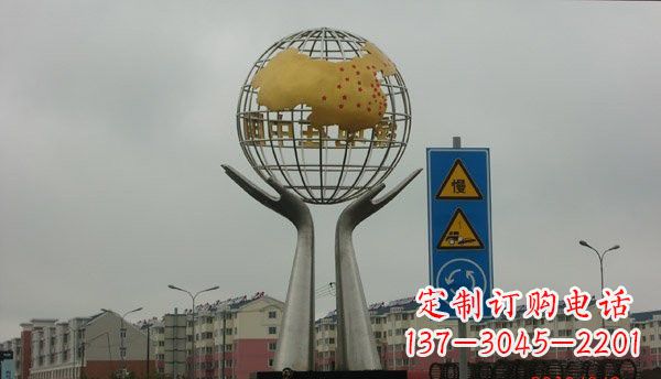 内江不锈钢城市景观手捧地球雕塑