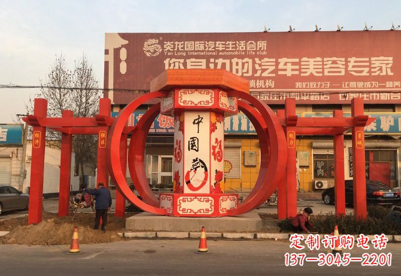 内江不锈钢灯笼雕塑——中国梦的象征