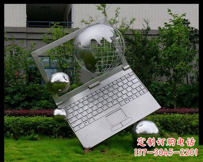 内江不锈钢制作的地球雕塑
