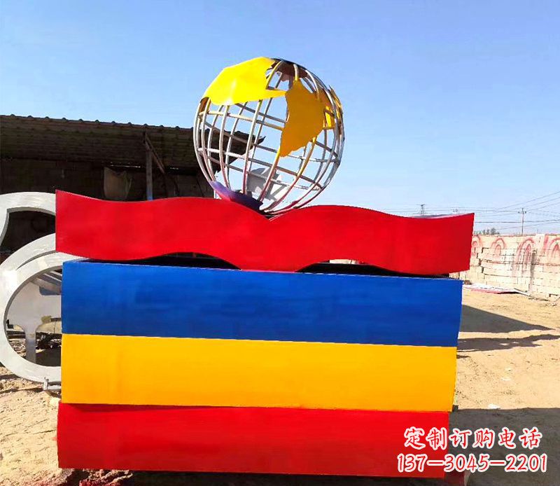 内江不锈钢抽象地球书籍雕塑