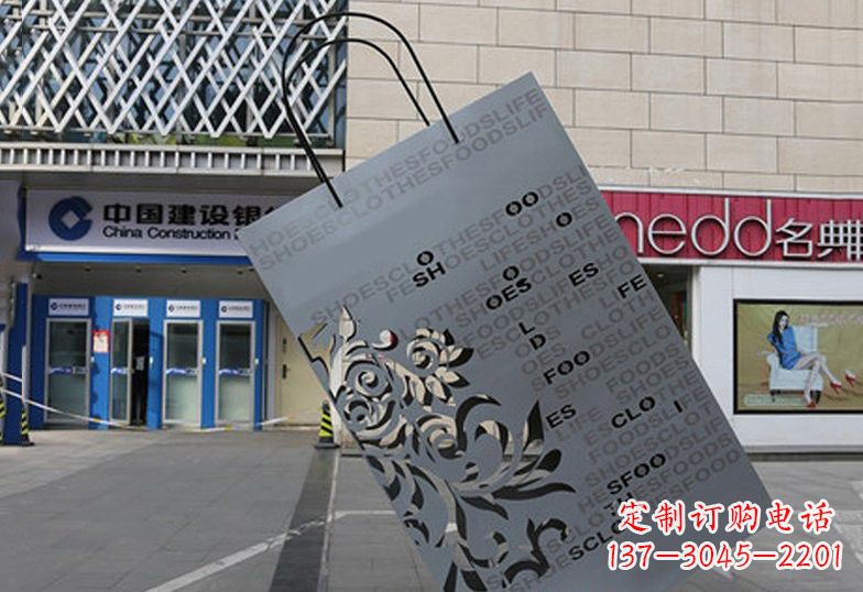 内江不锈钢购物袋雕塑——给人以美感的艺术品