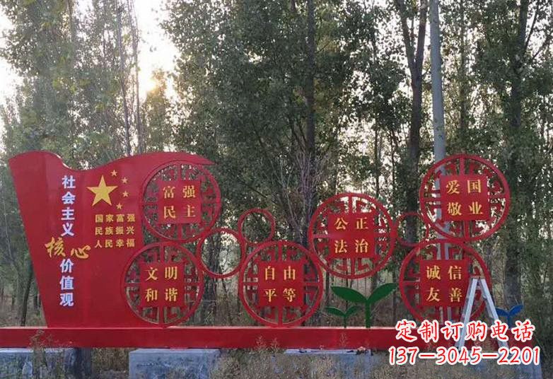 内江不锈钢国旗雕塑——传承社会主义核心价值观
