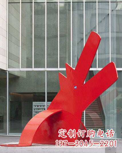 内江不锈钢恐龙剪影雕塑