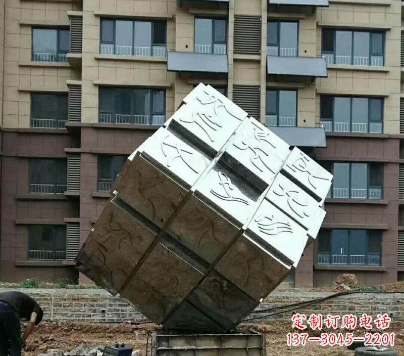 内江不锈钢魔方雕塑令人惊叹的精致艺术