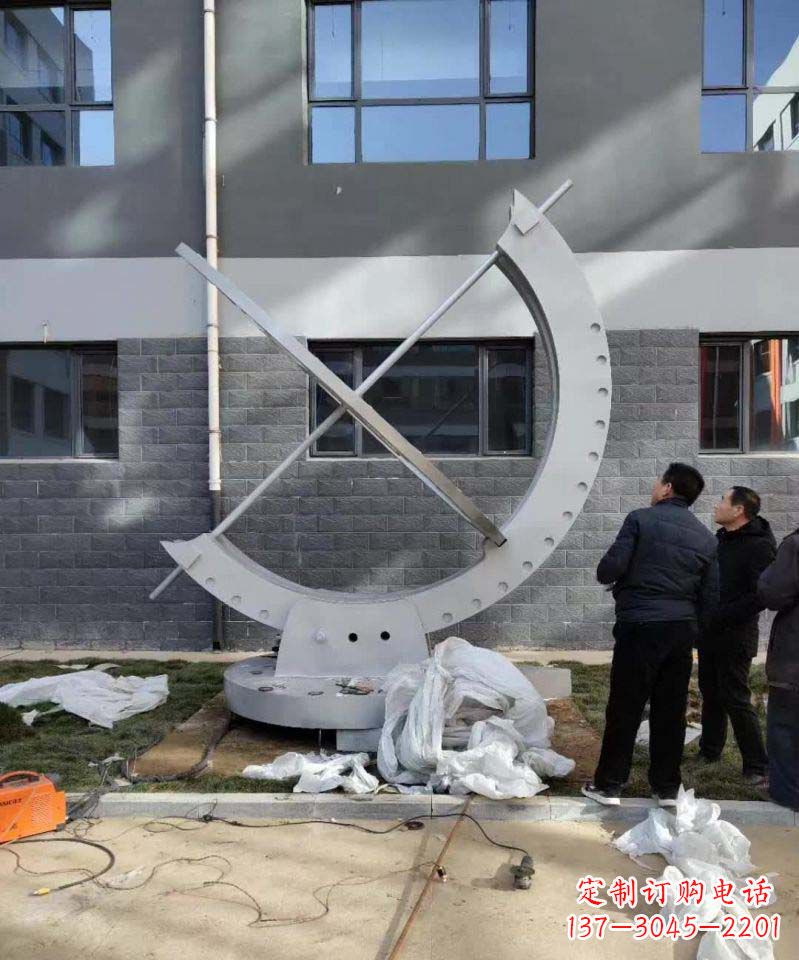 内江不锈钢日晷雕塑精致而优雅