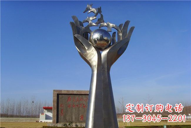 内江纪念和平——不锈钢抽象手托和平鸽雕塑