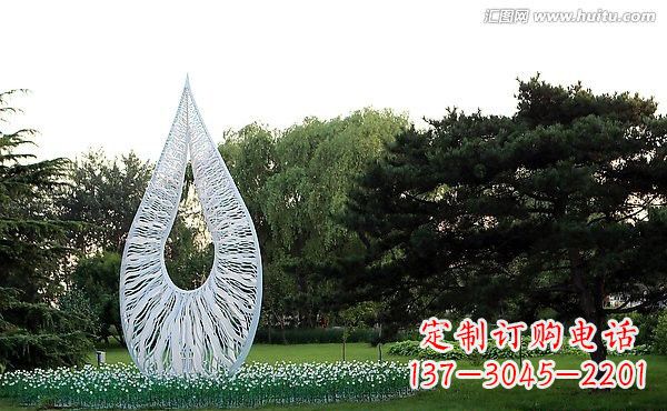 内江流动的美丽——不锈钢水滴雕塑