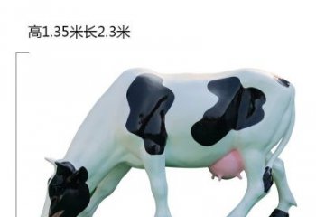 内江玻璃钢奶牛雕塑展现农耕文化之美