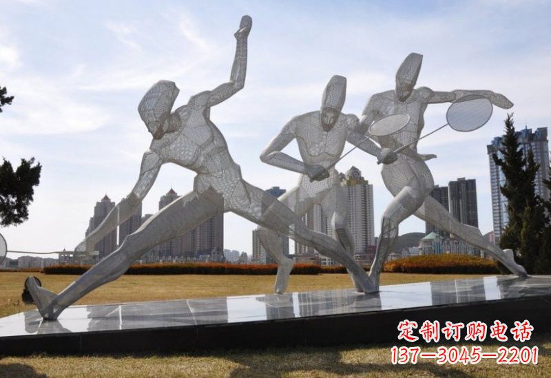 内江精致的不锈钢羽毛球雕塑
