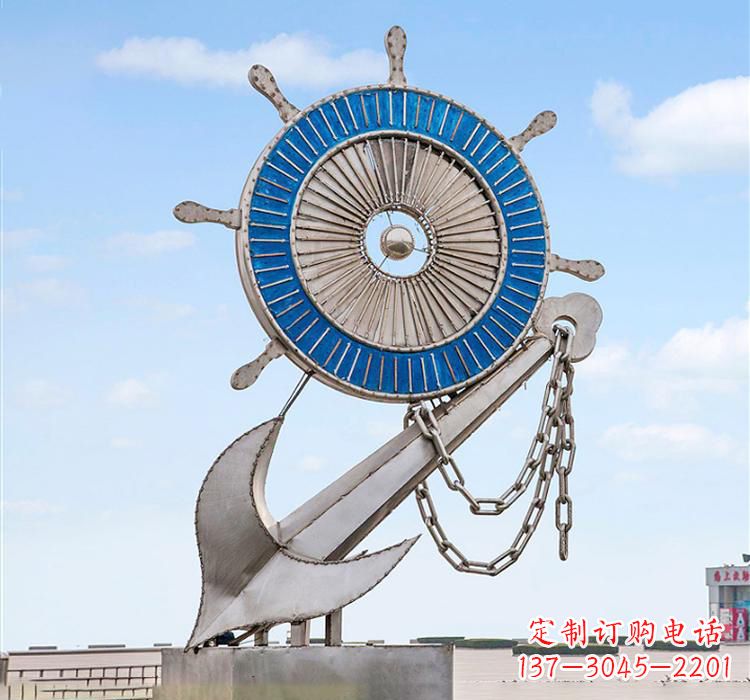 内江不锈钢船舵雕塑2