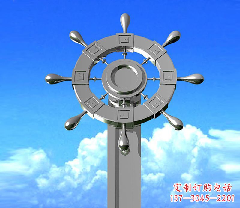 内江不锈钢船舵雕塑