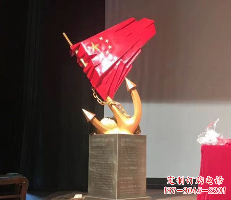 内江五星红旗雕塑传承中国革命精神