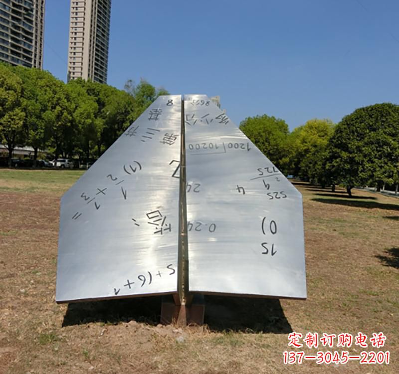 内江不锈钢飞机雕塑传承艺术与科技的完美结合