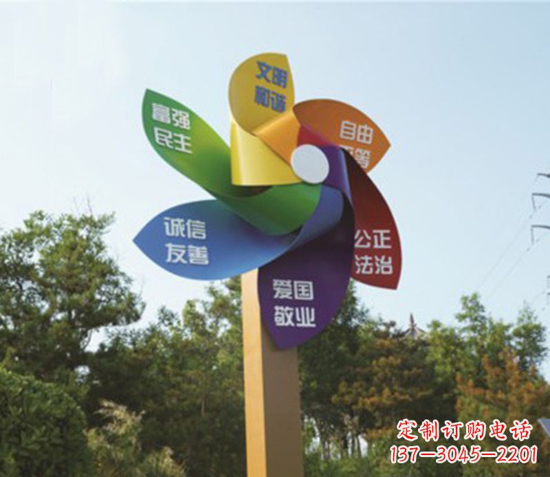 内江精美不锈钢风车雕塑,点亮精彩生活