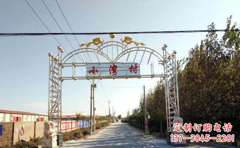 内江不锈钢牌坊雕塑艺术展示美丽乡村