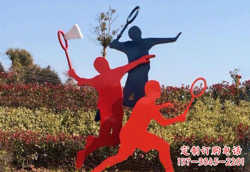 内江不锈钢羽毛球雕塑精美绝伦