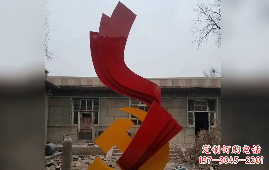 内江不锈钢党徽雕塑——为共产主义奠基