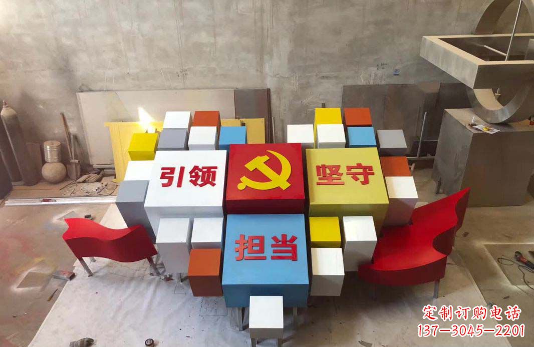 内江不锈钢魔方雕塑精致美观的装饰